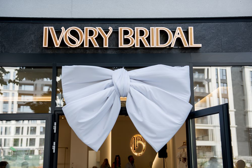 Бутиков търговски обект – Ivory Bridal